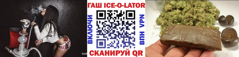 наркота Агидель ГАШ Premium