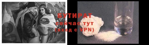 jwh Сатка