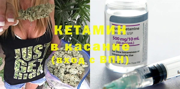 гидра Абинск