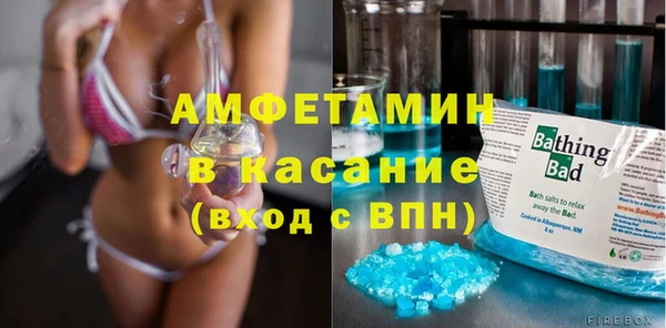 mdma Саяногорск